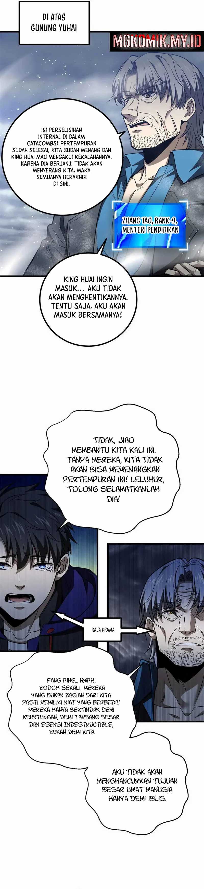 Global Gao Wu Chapter 296 Bahasa Indonesia